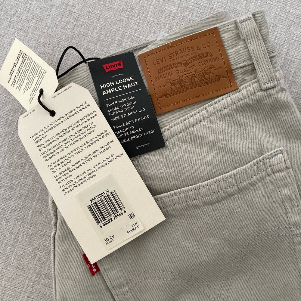 High rise wide leg levis - Picture 4 of 5